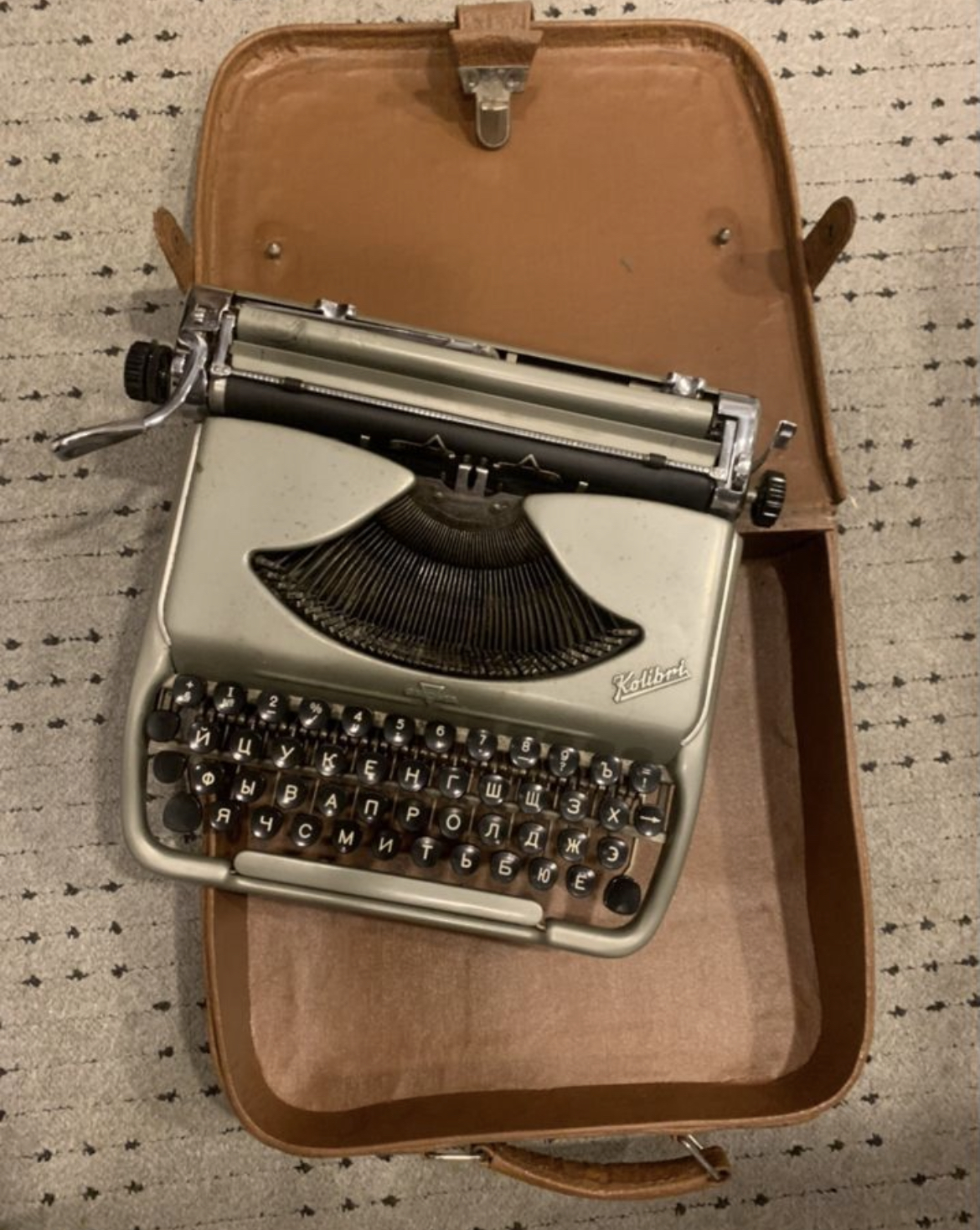 Groma Kolibri