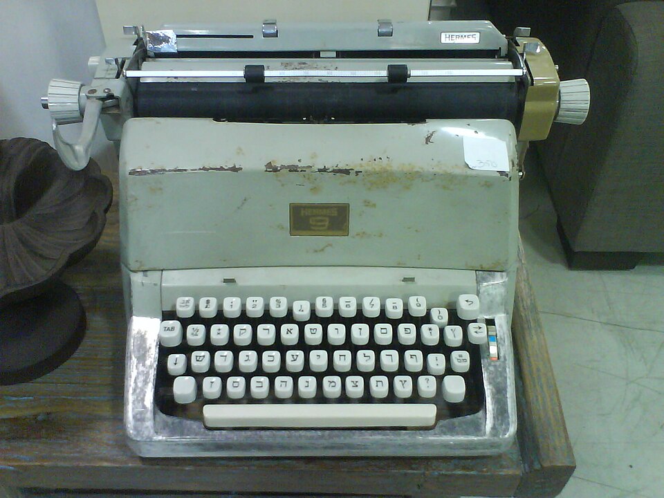 Hermes 9